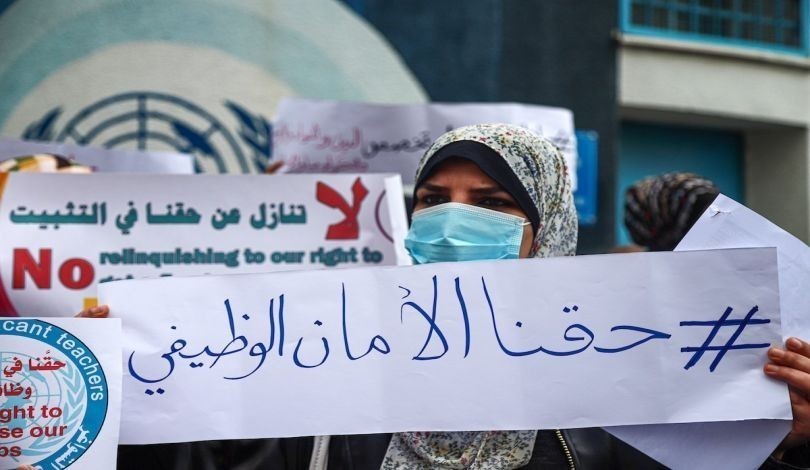 "أونروا" في غزة تستجيب لمطالب الموظفين خلال اجتماعٍ مع الاتحاد