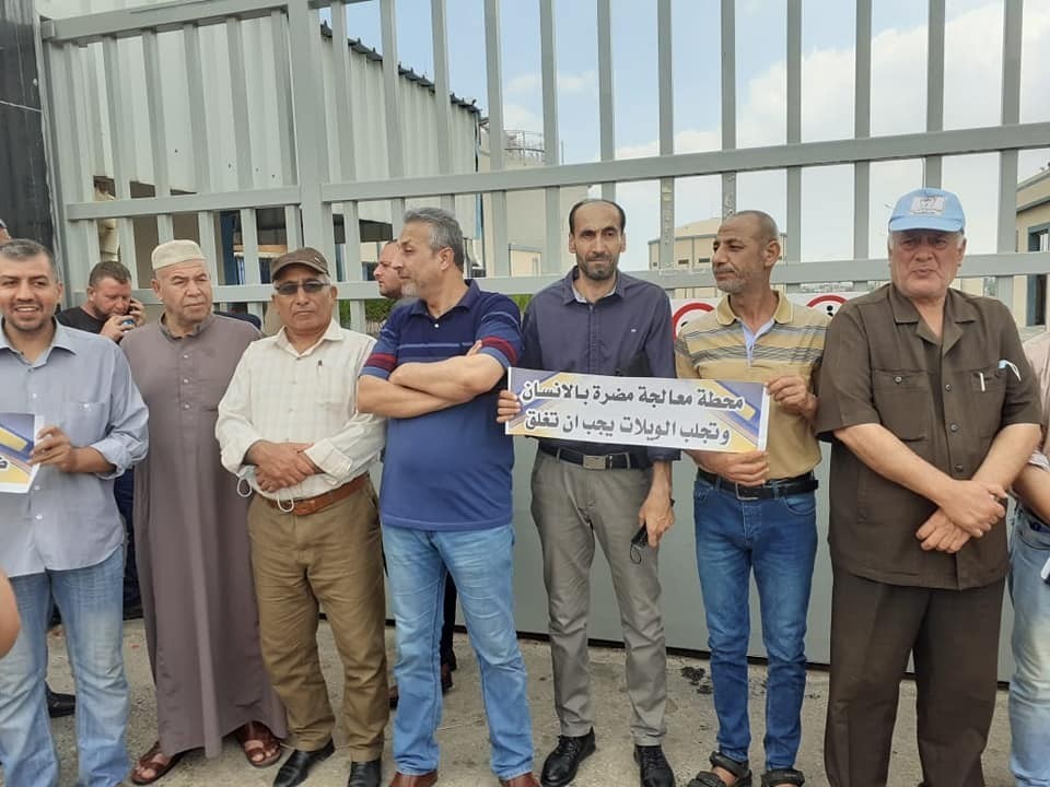 اعتصام في مخيم البريج الأحد المقبل بسبب محطة معالجة المياه