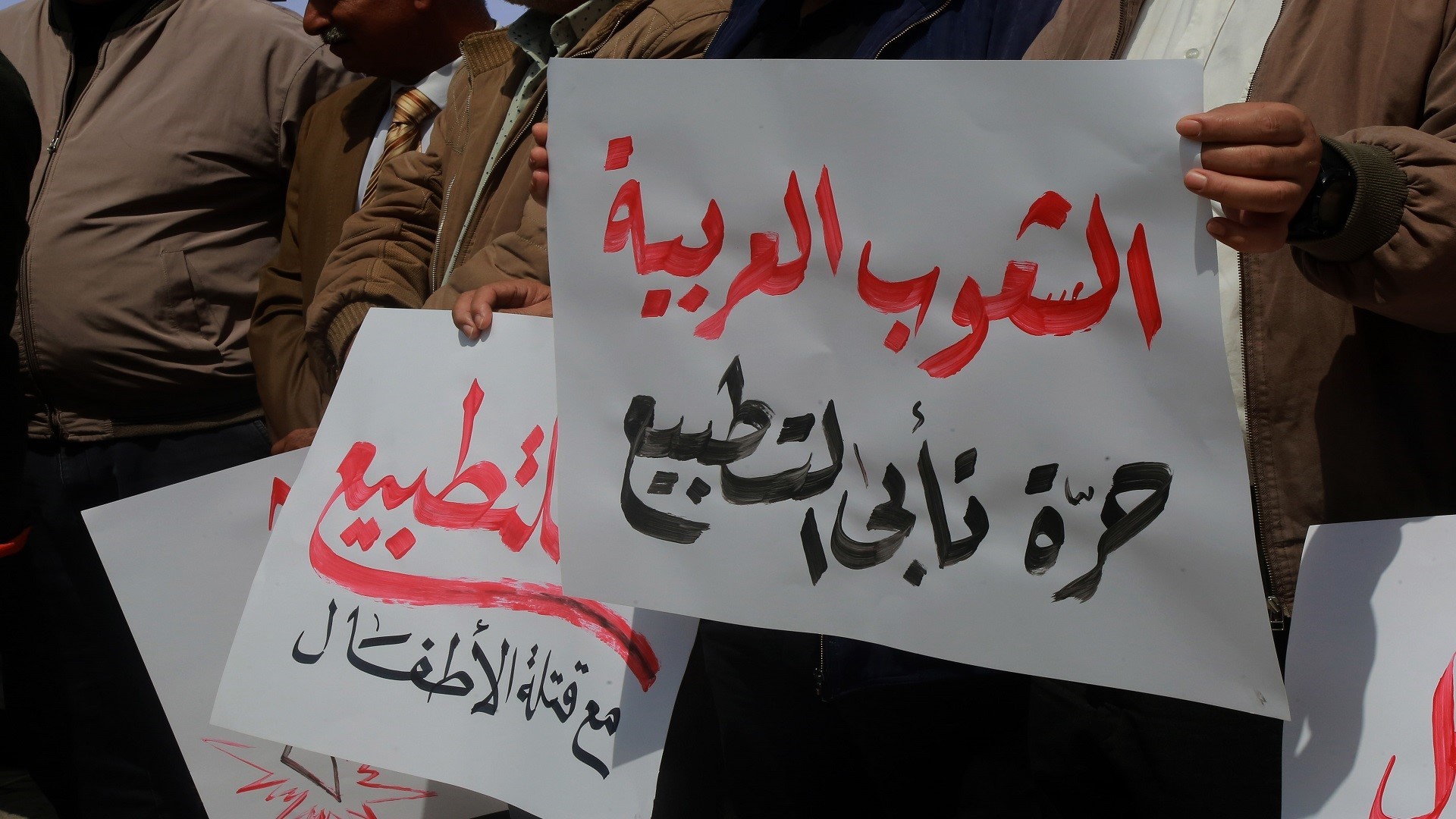 حملة المقاطعة: مواقف اللاعبين الرافضين للتطبيع بارقة أمل لأصحاب الضمائر الحية