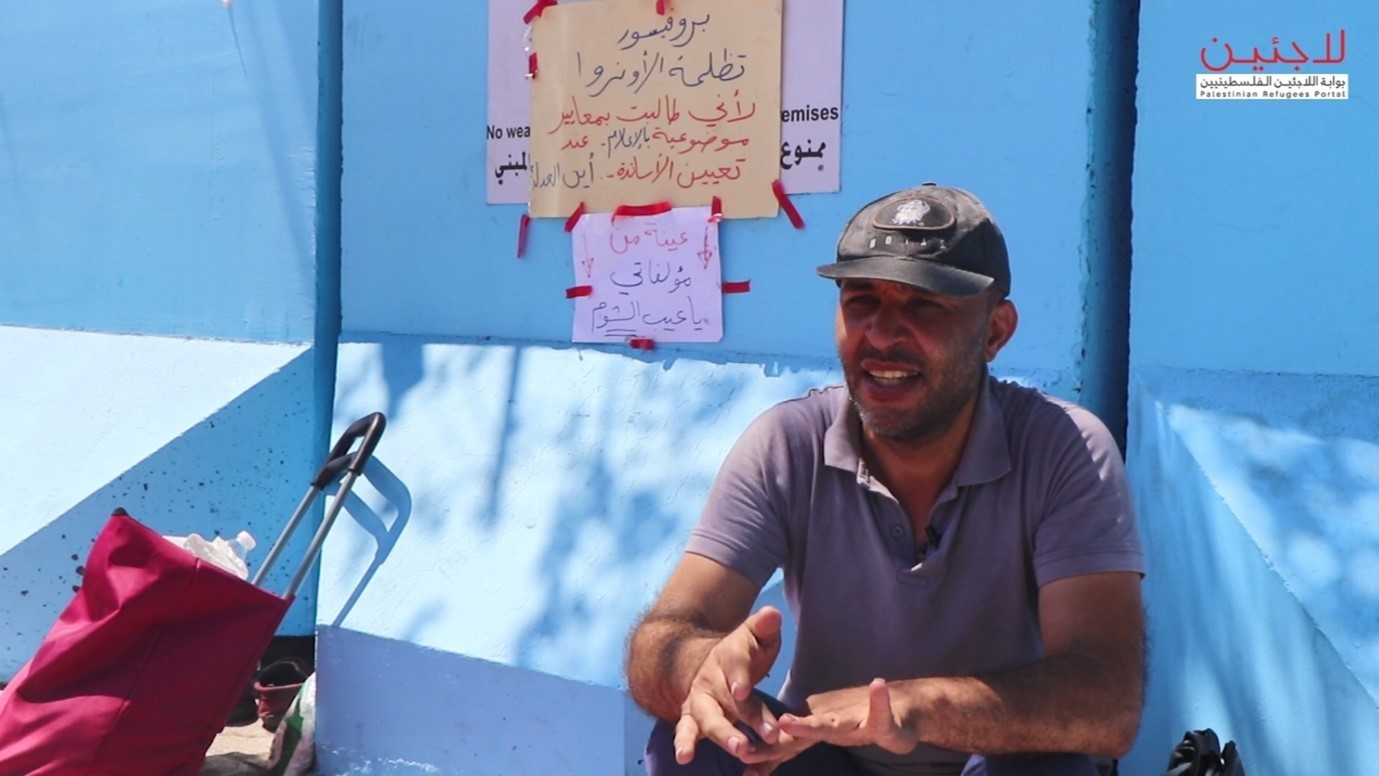 فلسطيني يواصل إضرابه عن الطعام أمام مقر "أونروا" ببيروت لليوم 11 على التوالي