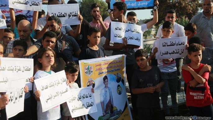 وقفة احتجاجية لأهالي أطفال مجزرة مخيم جباليا
