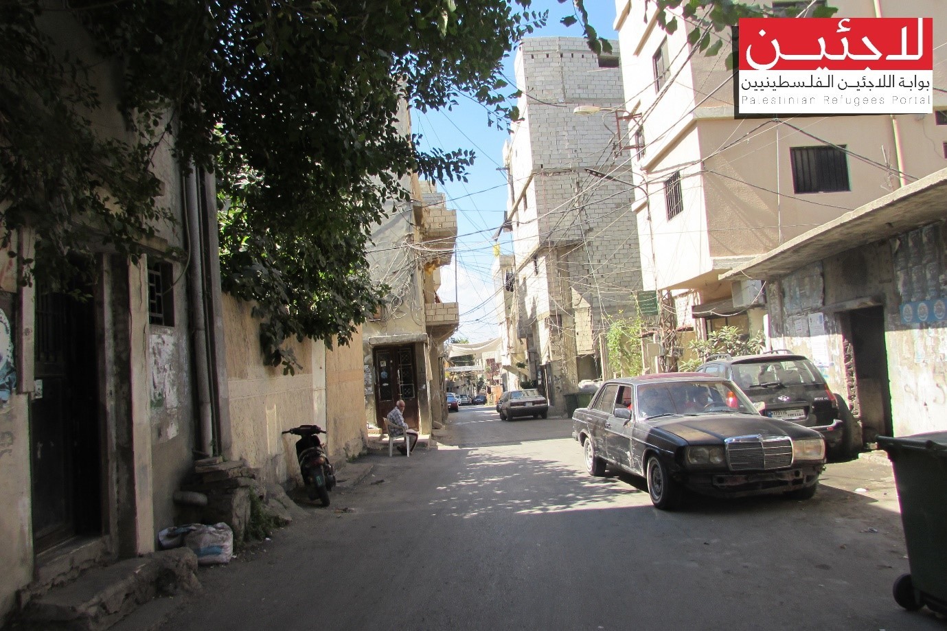 قرار بإزالة التعديات على مياه مخيم المية ومية