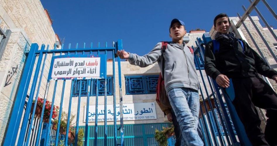 الصين تتبرّع بمليون دولار لدعم تعليم أطفال اللاجئين في الضفة