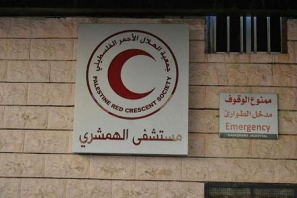 مستشفى الهمشري يتسلم سيارات إسعاف من الجالية الفلسطينية في ألمانيا