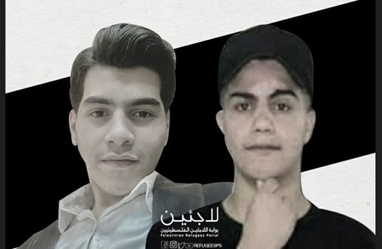 أحمد ونور الحاج شقيقان لاجئان من مخيم شاتيلا ابتلع البحر المتوسط أحلامهما