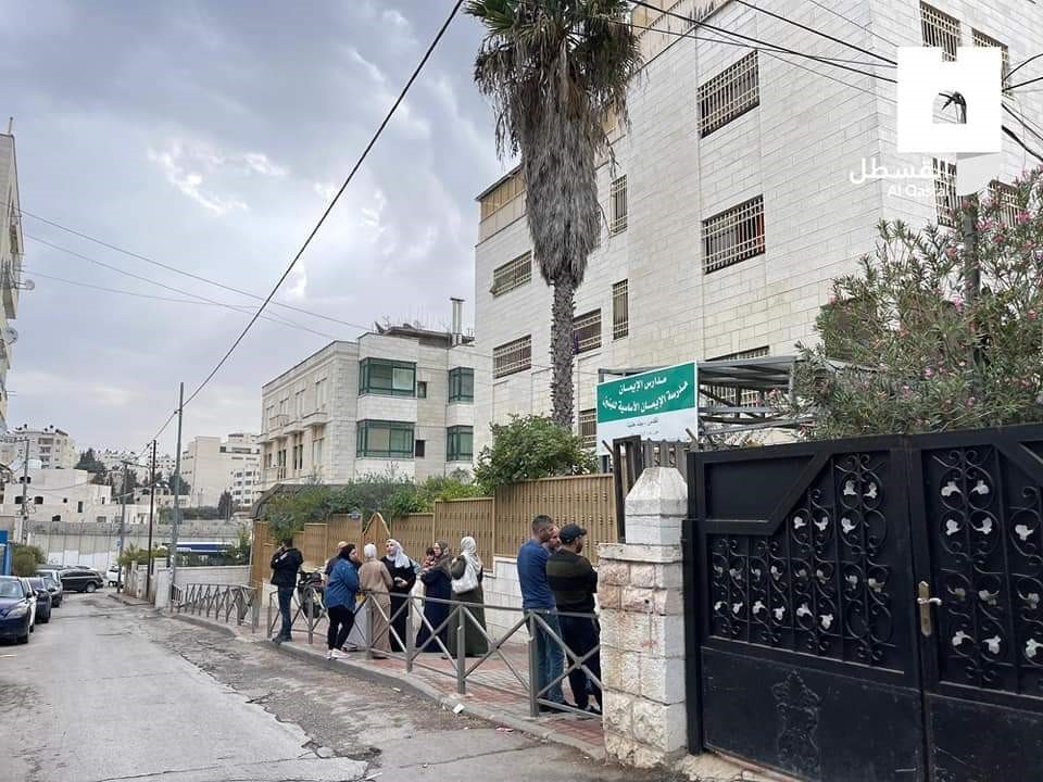الاحتلال يتفتّش حقائب الطلبة المقدسيين بحثاً عن مناهج فلسطينية