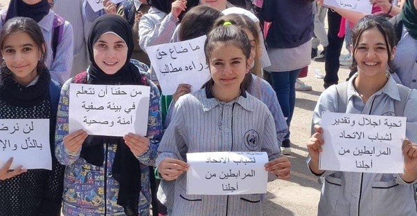 إضراب للمدارس شمالي لبنان واتحاد المعلمين يواصل إغلاق مقر "أونروا" وينتقد بيانها