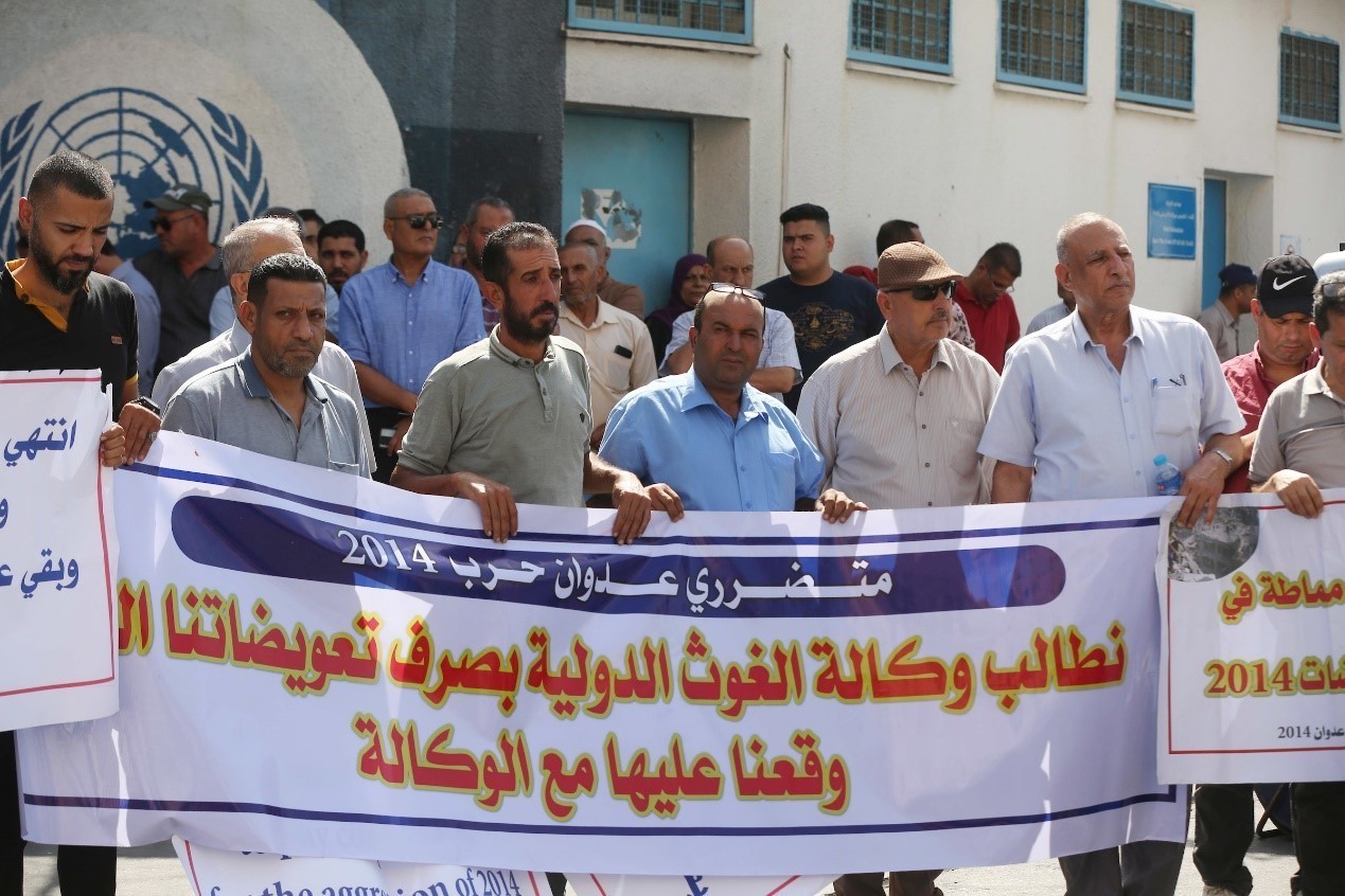 متضررو عدوان 2014: سنطرق جميع الأبواب حتى إنهاء معاناة المتضررين