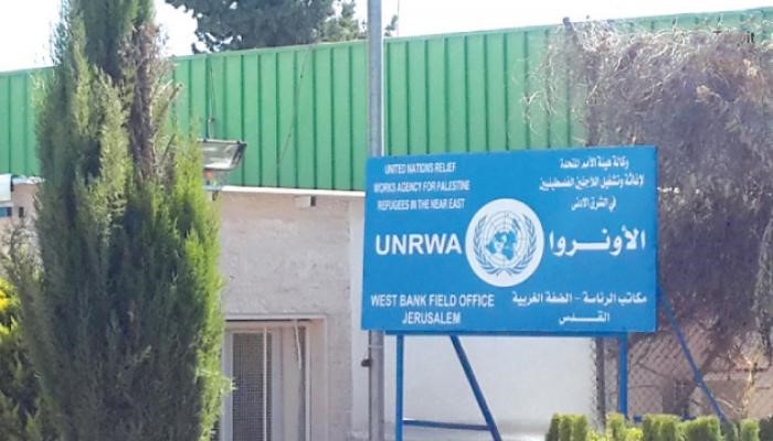 "أونروا" بالضفة تجري استطلاعات لتحسين خدماتها المقدّمة للاجئين