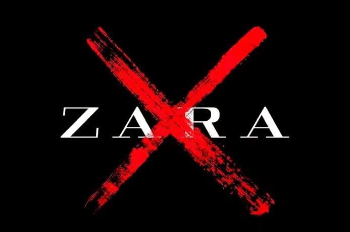 خسائر بملايين الشواقل.. تفاعل كبير مع دعوات مقاطعة شركة "زارا"