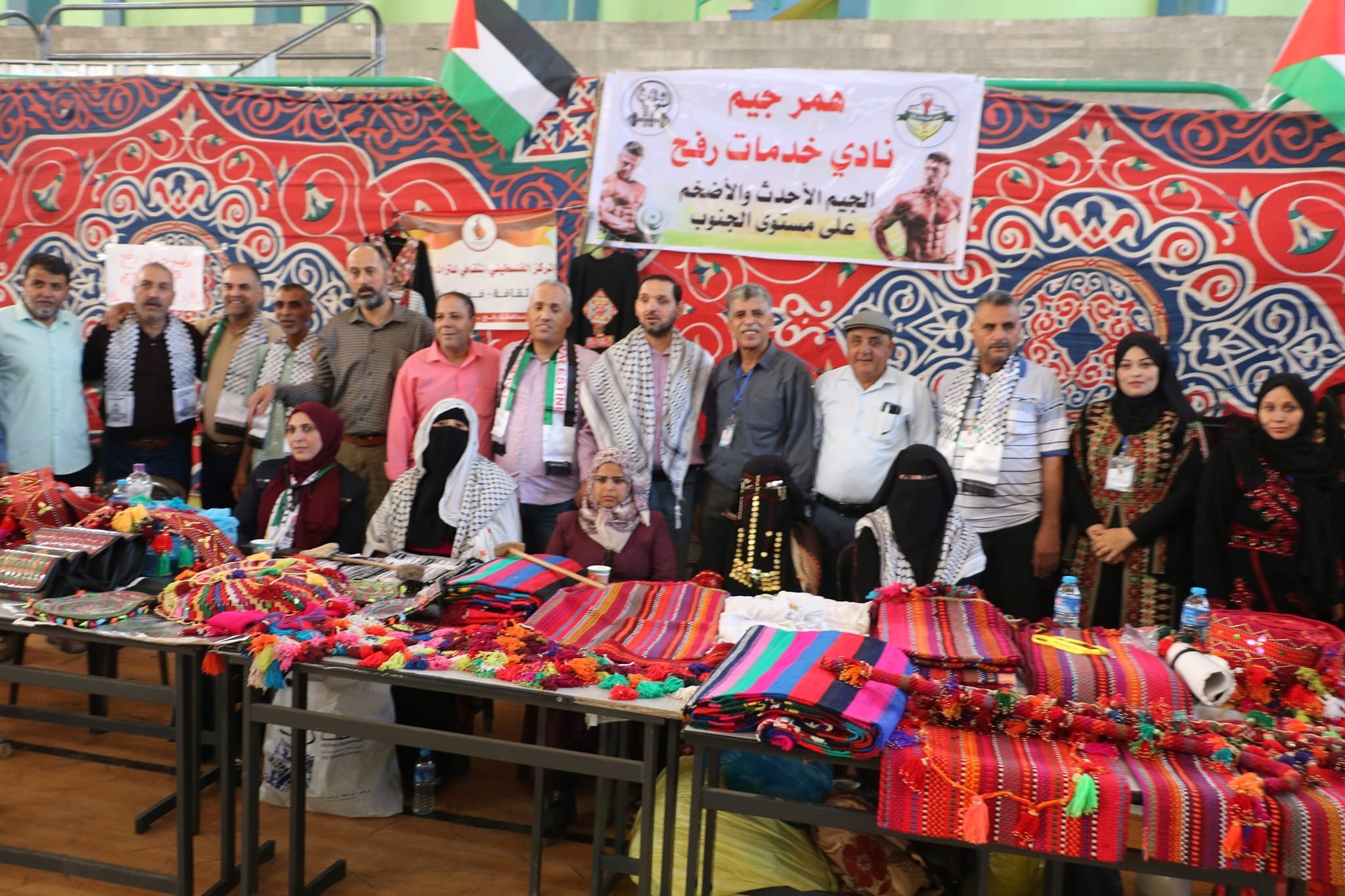 افتتاح معرض "تراثنا إطلالة متجددة" في مُخيّم رفح