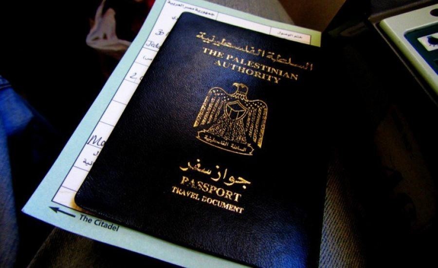 أين يسمح جواز سفر السلطة الفلسطينية لحامله بالدخول دون تأشيرة؟