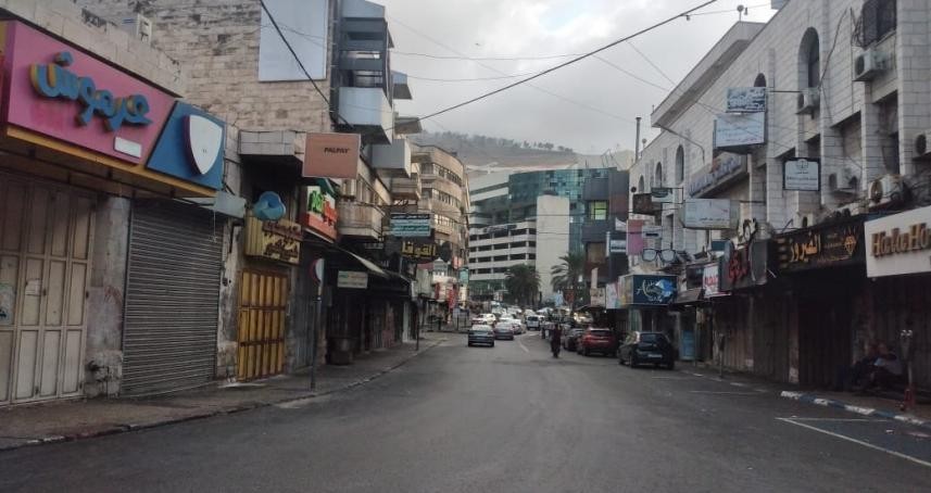 إضراب عام في الضفّة والقدس حداداً على روح الشهيد عدي التميمي