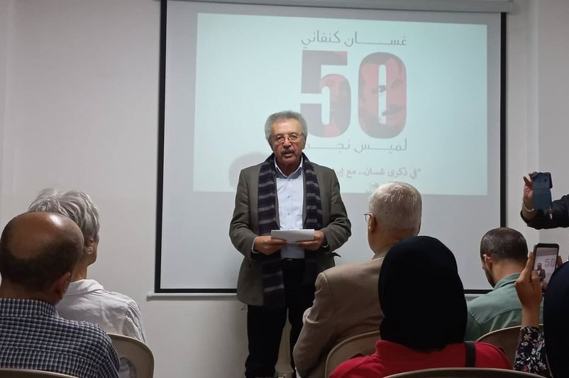 مخيم مار الياس يستحضر إرث غسان كنفاني باستضافة الأديب إبراهيم نصر الله