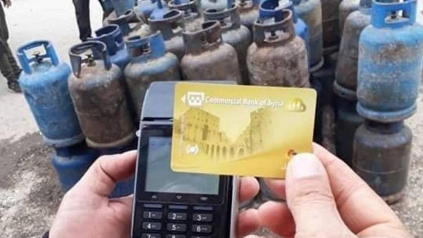 قرار بإدراج الأطفال الفلسطينيين في سوريا ضمن خدمات البطاقة الذكية