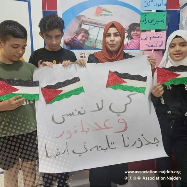 فعاليات للأطفال في مخيمات لبنان حول ذكرى وعد بلفور المشؤوم