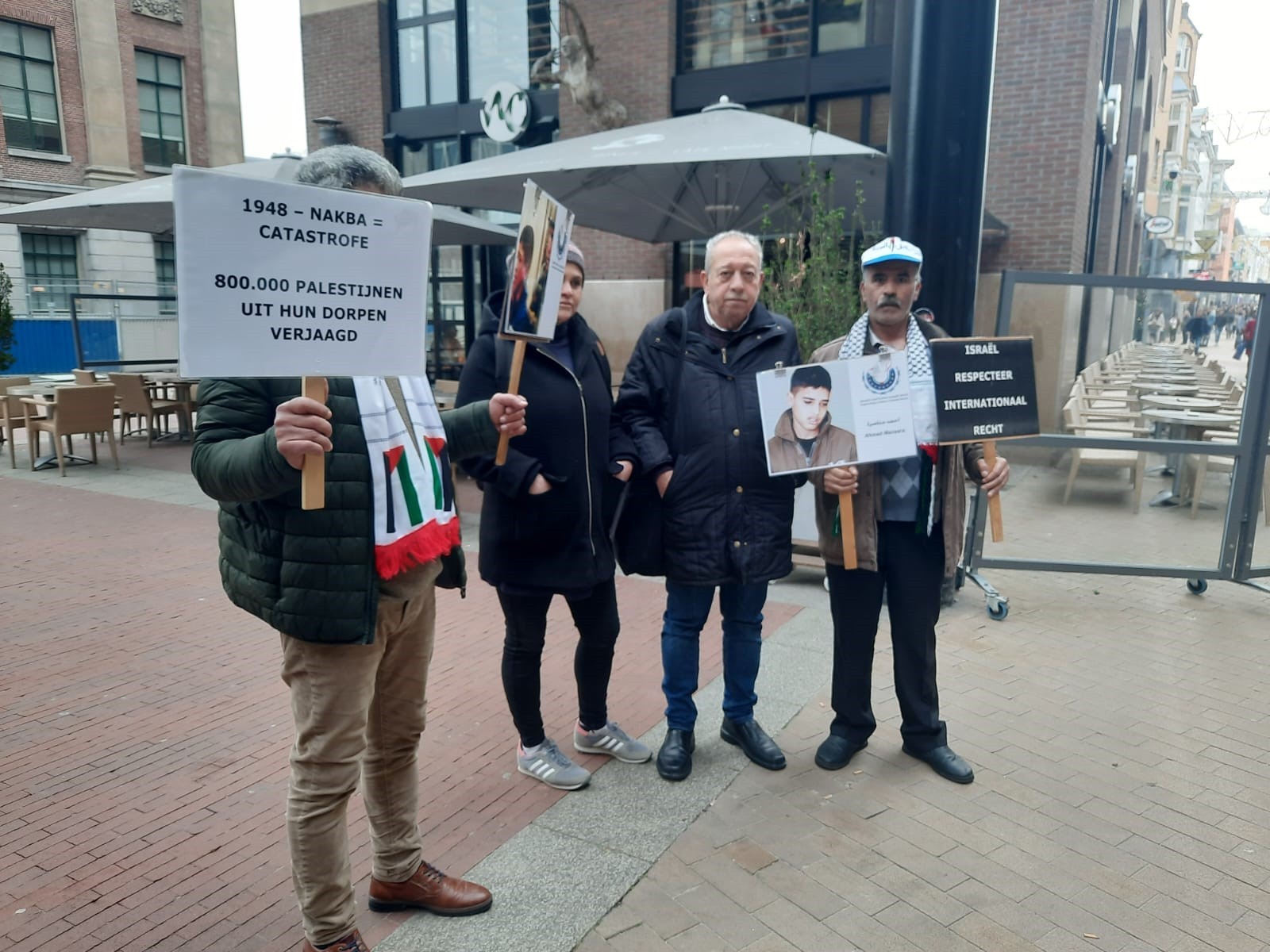 وقفة في هولندا رفضاً لجرائم الاحتلال وتضامناً مع فلسطين  