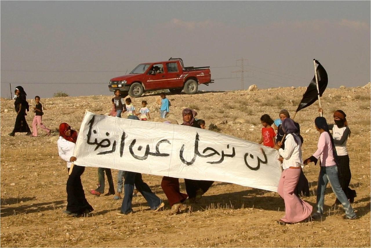 الاحتلال يهدم قرية العراقيب في النقب المحتل للمرّة 210