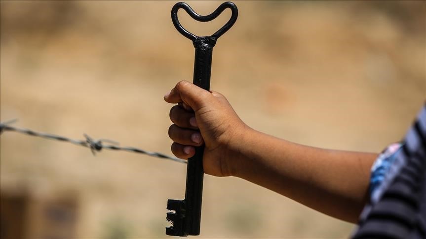 دائرة وكالة الغوث بالديمقراطية تدعو لإلغاء آثار النكبة وعودة اللاجئين الفلسطينيين