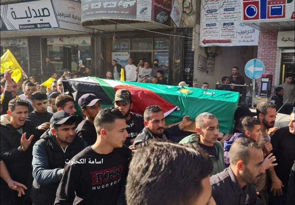 تشييع جثامين 8 شبان في غزة قضوا غرقاً على طريق الهجرة