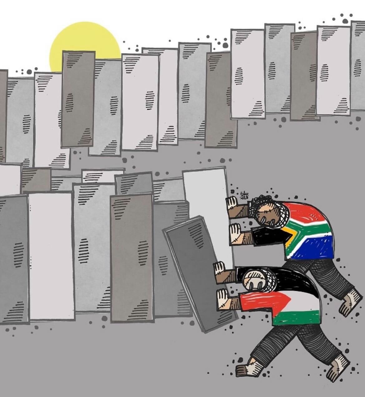 "BDS": "جنوب أفريقيا تنتصر لفلسطين.. في محكمة العدل الدولية"