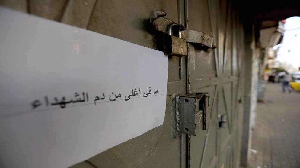 إضراب عام في الضفة الغربية بالتزامن مع عدوان الاحتلال على مخيمات طولكرم