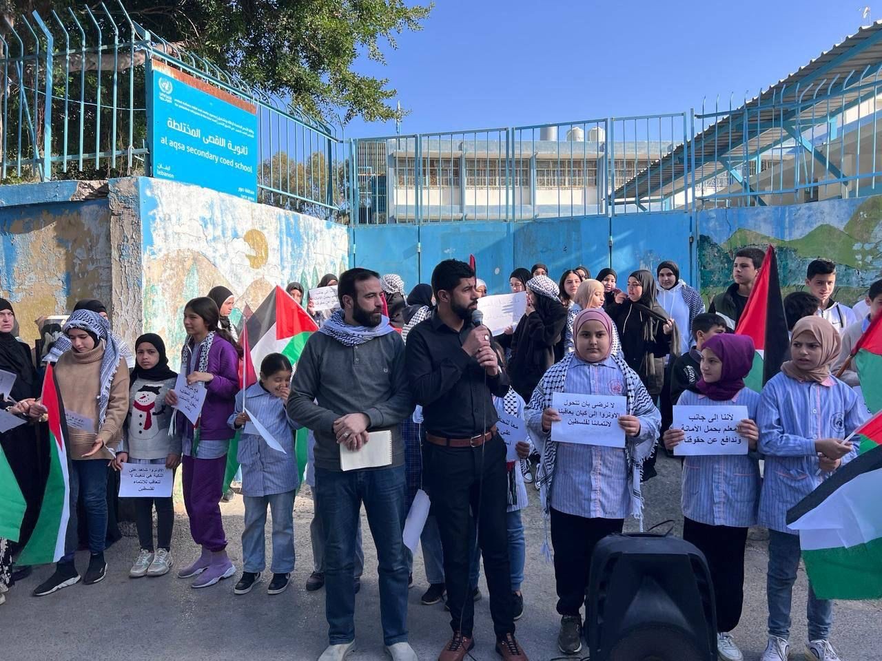 إضراب في مدارس "أونروا" بلبنان: لن تذلّنا الوظيفة ولن نتنازل عن انتمائنا