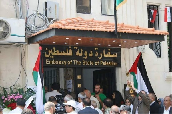 السفارة الفلسطينية في سوريا تعلن تعليق استقبال طلبات جوازات السفر مؤقتا