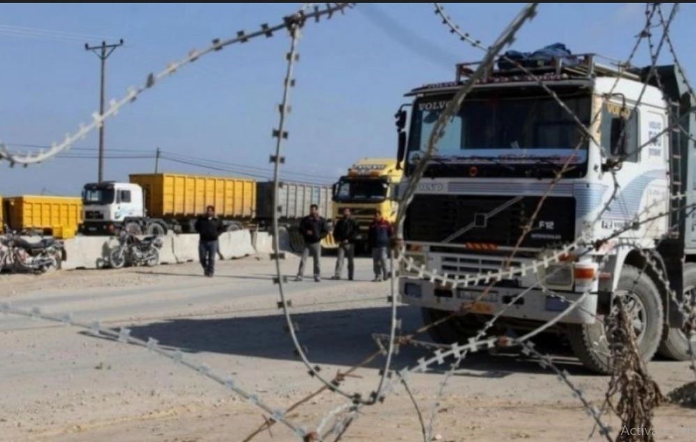 إغلاق المعابر وفرض قيود مشددة: تصعيد الاحتلال يفاقم المعاناة الإنسانية في غزة والضفة
