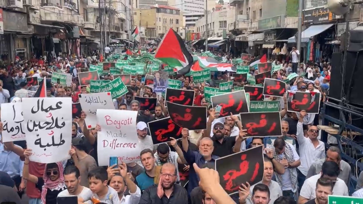 تظاهرات حاشدة في عدة محافظات أردنية دعماً لأهالي قطاع غزة