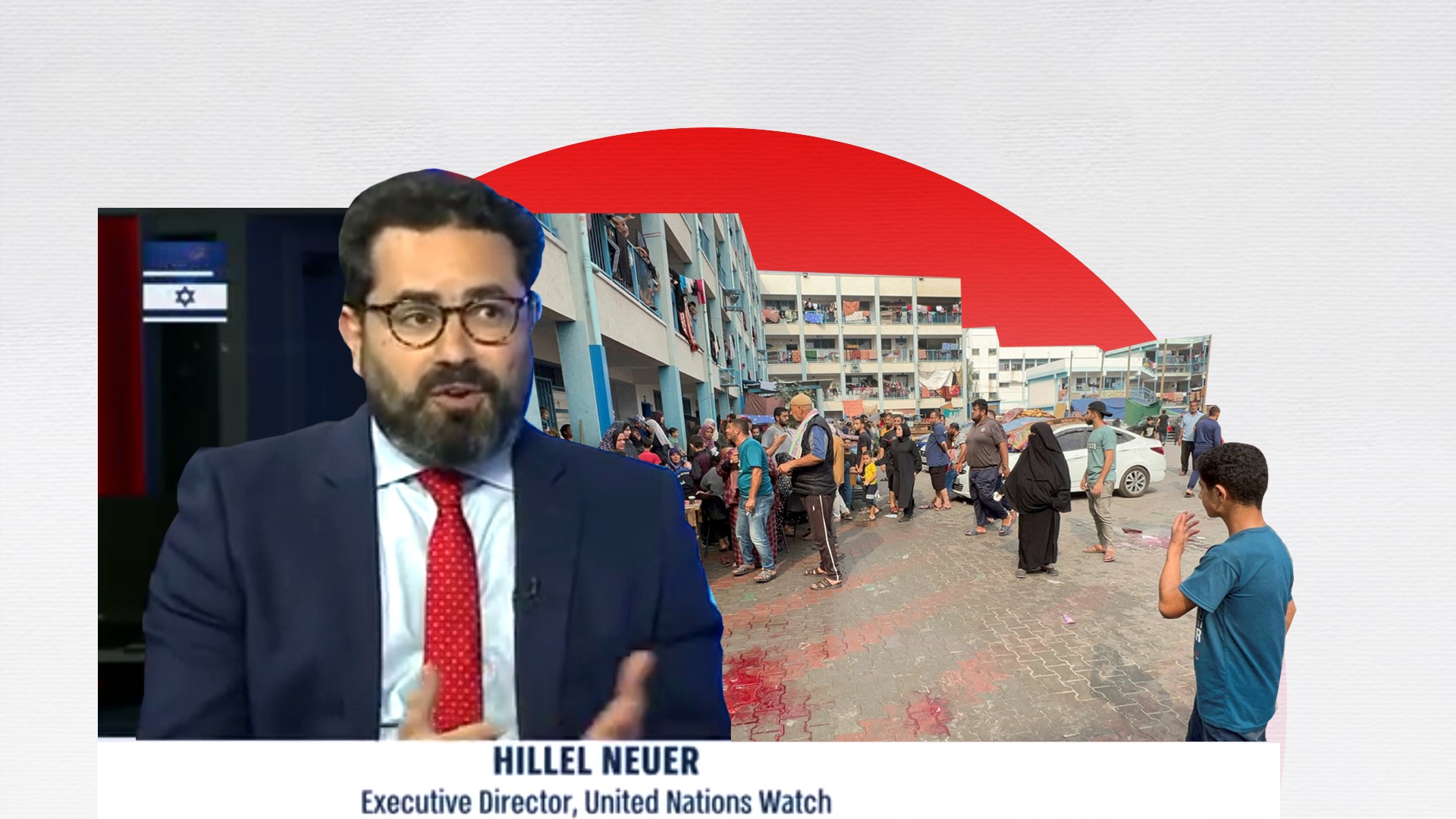 منظمة (UN WATCH) تواصل التحريض ضد "أونروا" والفلسطينيين بترويج الأكاذيب