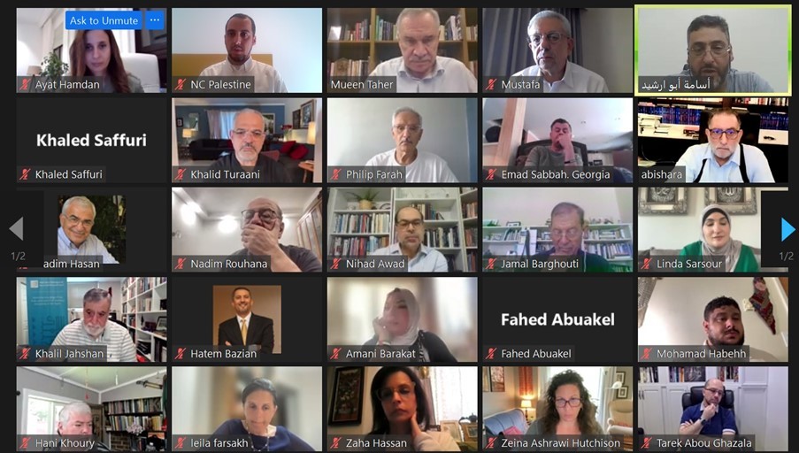 اجتماعات تحضيرية لـ "لمؤتمر الوطني الفلسطيني" في أمريكا وهولندا