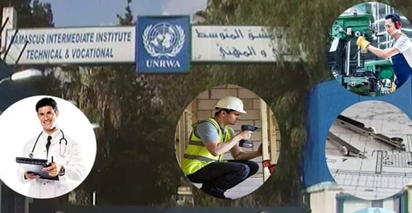 معهد "DTC" في دمشق يعلن عن دورات مهنية ضمن مشروع "التعافي المبكر وسبل العيش"