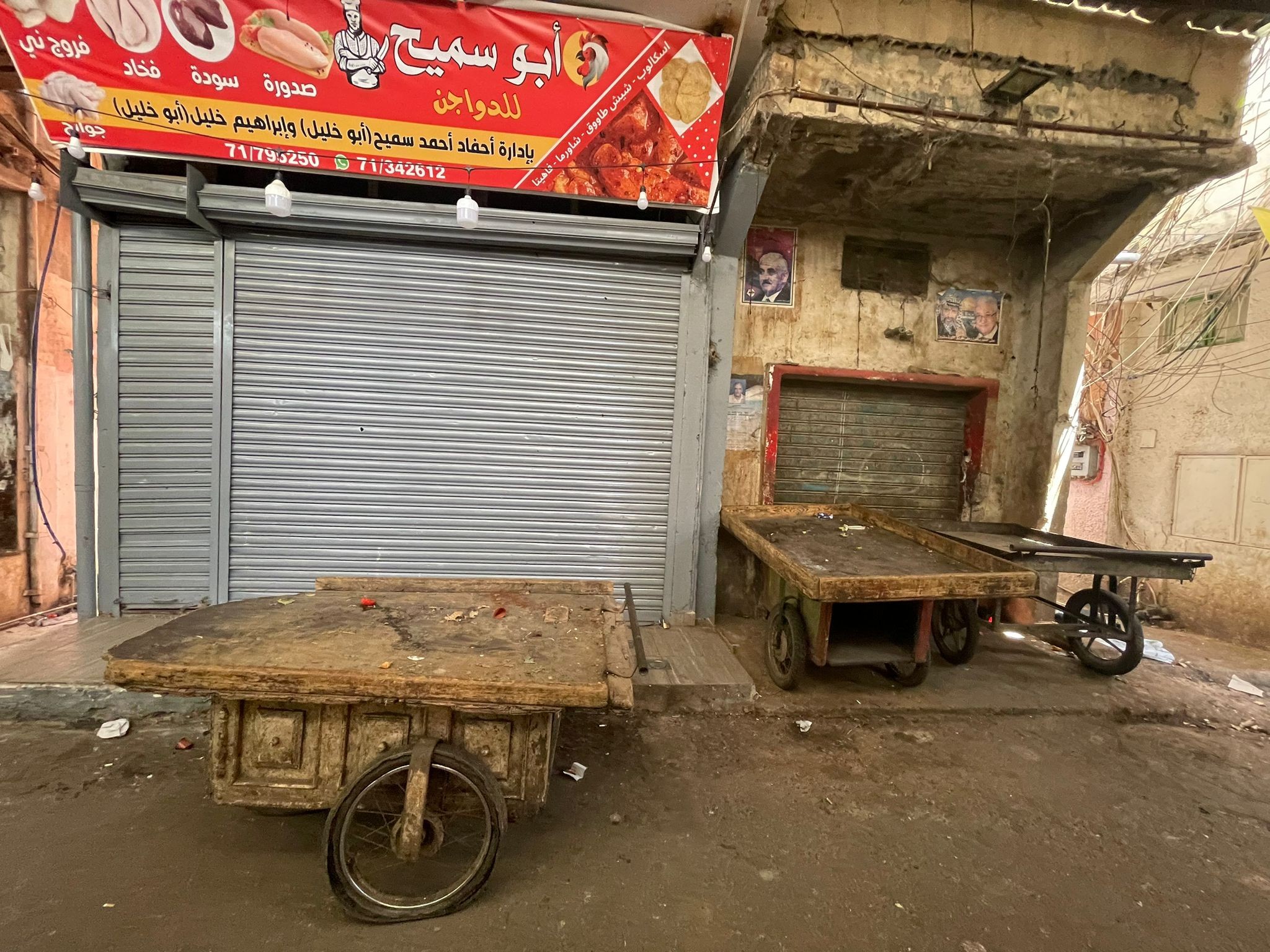 إضراب عام في مخيم عين الحلوة تنديداً بجريمة اغتيال إسماعيل هنية