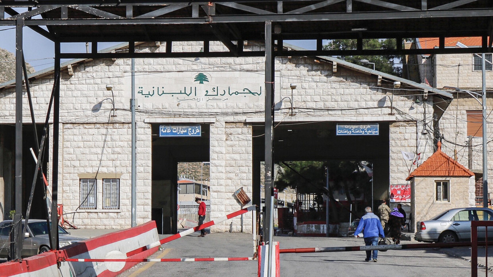 الأمن العام اللبناني يصدر بلاغاً بتسهيل مغادرة فلسطيني سوريا والرعايا السوريين دون مخالفات
