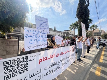 تتدهور أوضاعهم الصحية دون مجيب.. ناشطون أردنيون مضربون عن الطعام لأجل غزة