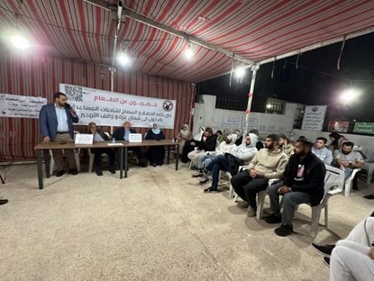 ارتفاع عدد المضربين عن الطعام في الأردن لأجل غزة إلى أكثر من مائة