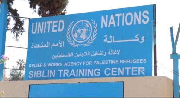 اعتصام أمام مستشفى قلقيلية رفضًا لتقليصات "أونروا"