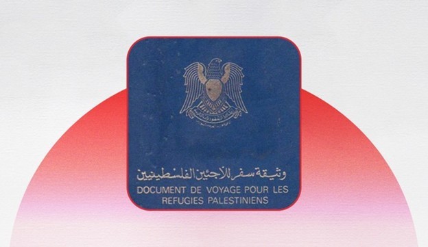 آلية مؤقتة جديدة لإصدار جوازات سفر المغتربين في سوريا تشمل وثيقة اللاجئين الفلسطينيين