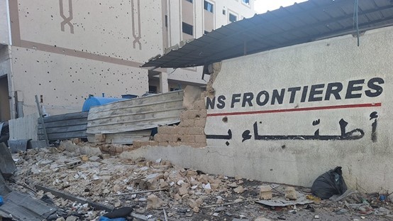 النظام الصحي في غزة على حافة الهاوية.. أطباء بلا حدود تحذر من تعطل عملها