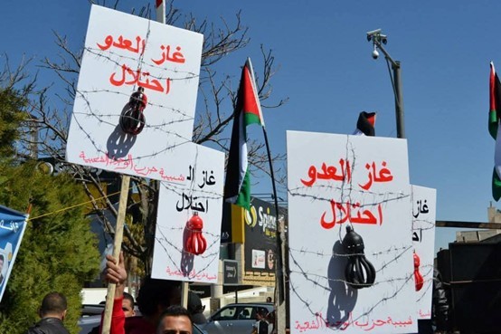 عقب قرار تطوير حقل غاز في الأردن تجدد المطالبات بإلغاء اتفاقية الغاز مع الاحتلال