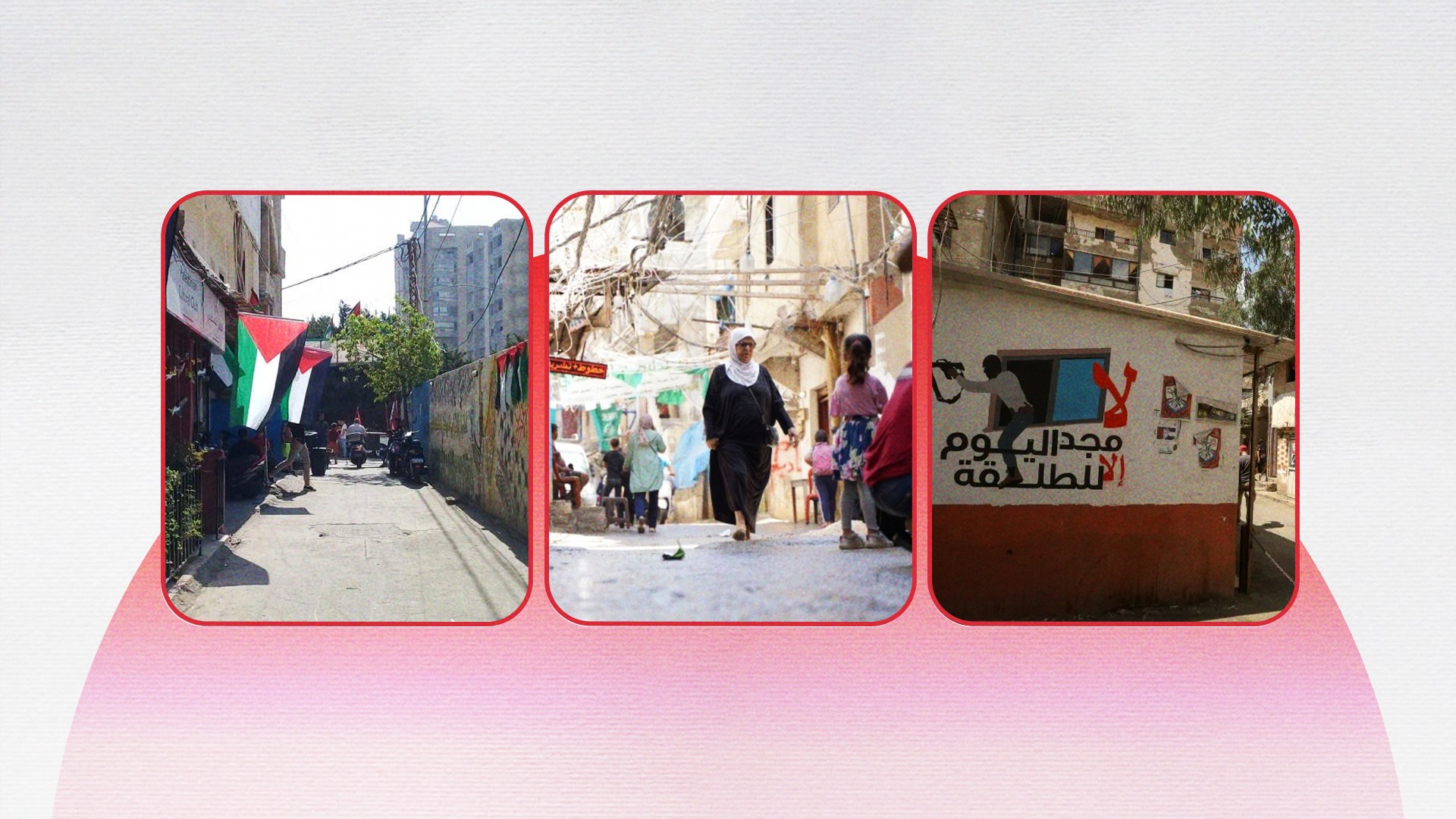 الفصائل الفلسطينية في لبنان ولجنة الحوار على طاولة واحدة قريباً: السلاح جزء من ملفات أشمل