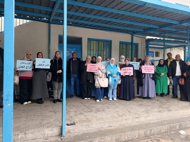 معلمو "أونروا" في البقاع يواصلون الاحتجاج رفضاً لخفض الرواتب