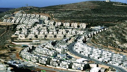 الأمم المتحدة تدرج 61 شركة جديدة مرتبطة بالاستيطان في الضفة وترفع القائمة إلى 214 شركة