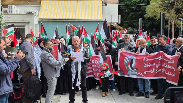 وقفة أمام مقر الصليب الأحمر الدولي في بيروت من أجل الأسرى الفلسطينيين