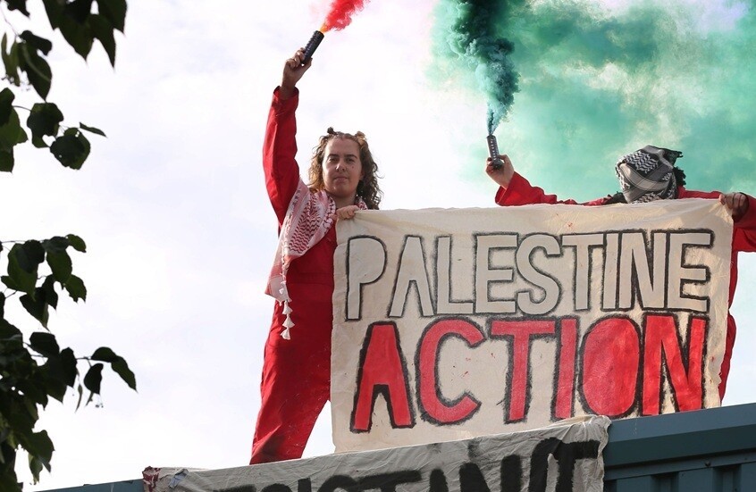 فلسطين أكشن تتمكن من انتزاع انتصار تاريخي بإبطال تصنيفها كمنظمة إرهابية