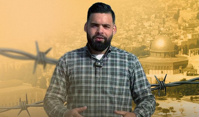 شرطة الاحتلال تعتقل شاباً على خلفية دعوته إلى الاعتكاف في المسجد الأقصى