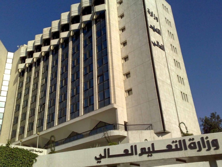 انتقادات حقوقية لمفاضلة الطب في سوريا بعد استبعاد فئة من الطلاب الفلسطينيين
