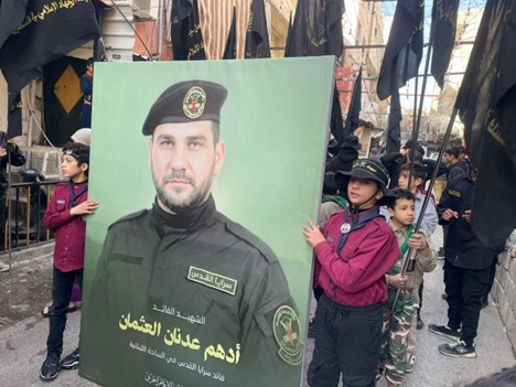 تشييع القيادي أدهم عدنان عثمان في مخيم عين الحلوة بعد اغتياله بغارة "إسرائيلية"