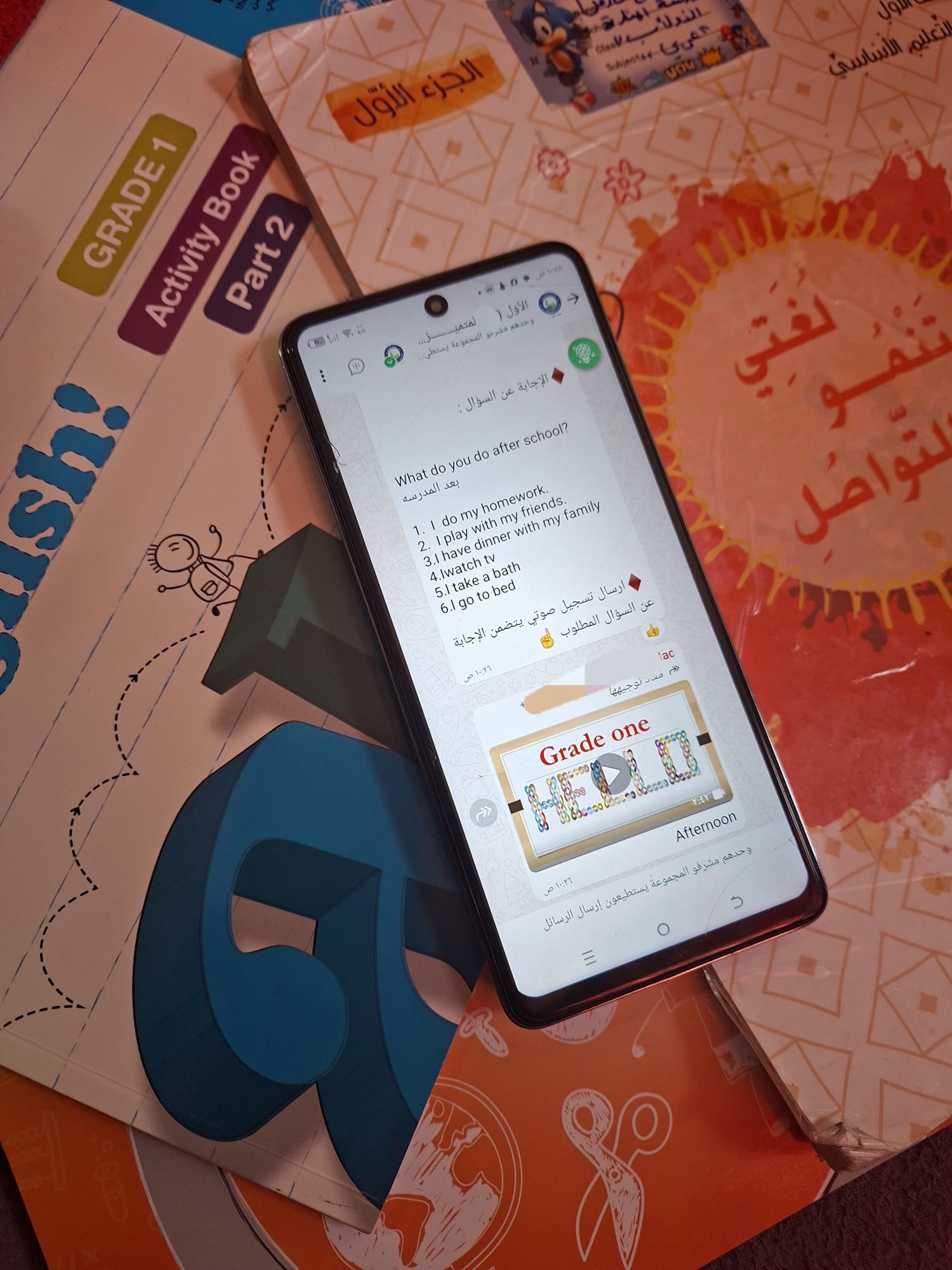التعليم "أونلاين" في مدارس "أونروا" بلبنان يتحول إلى مهمة شاقة في ظروف معقدة